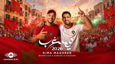 humood-maher-zain-dima-maghreb-2026
