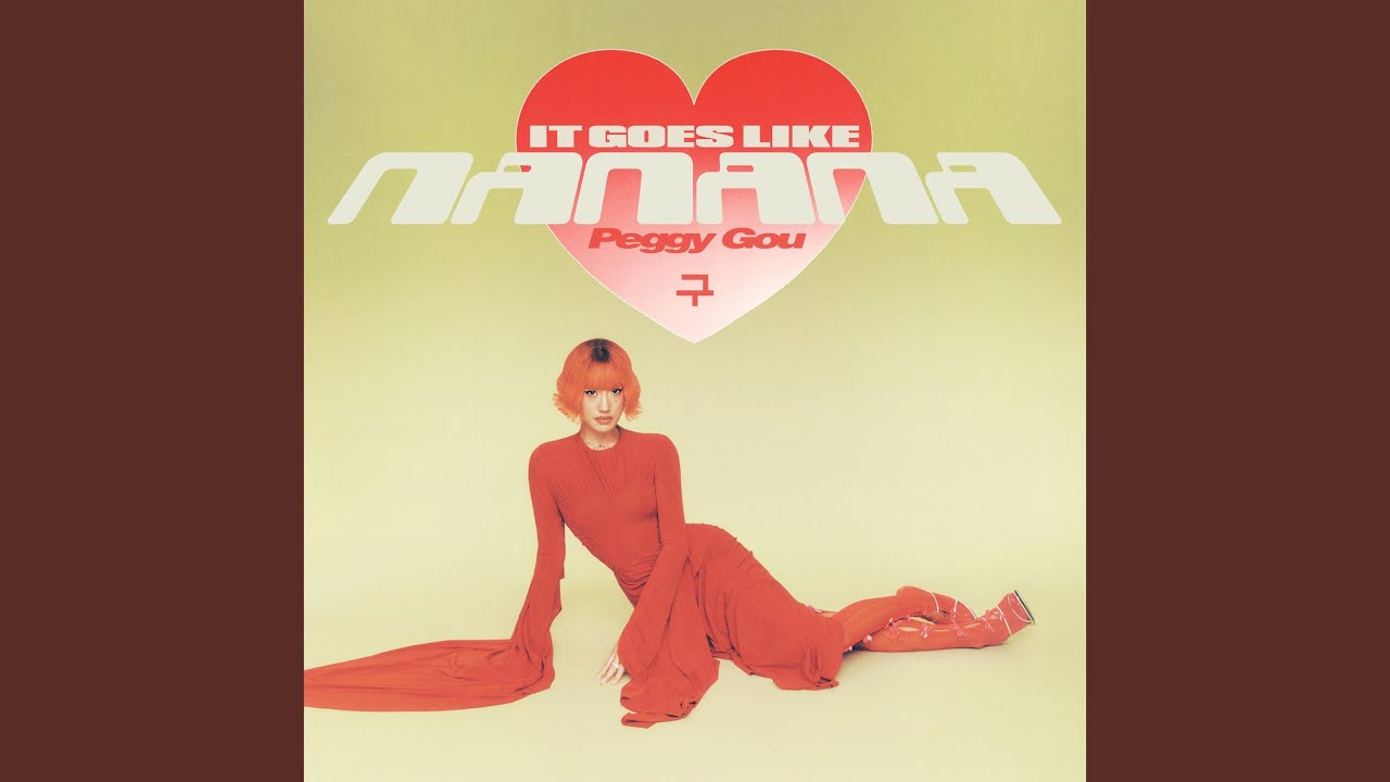 it-goes-like-nanana